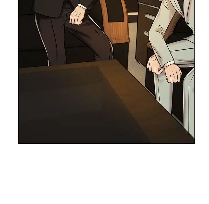 疯了才结婚第14话