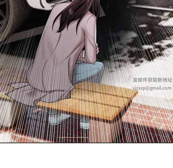 疯了才结婚第14话