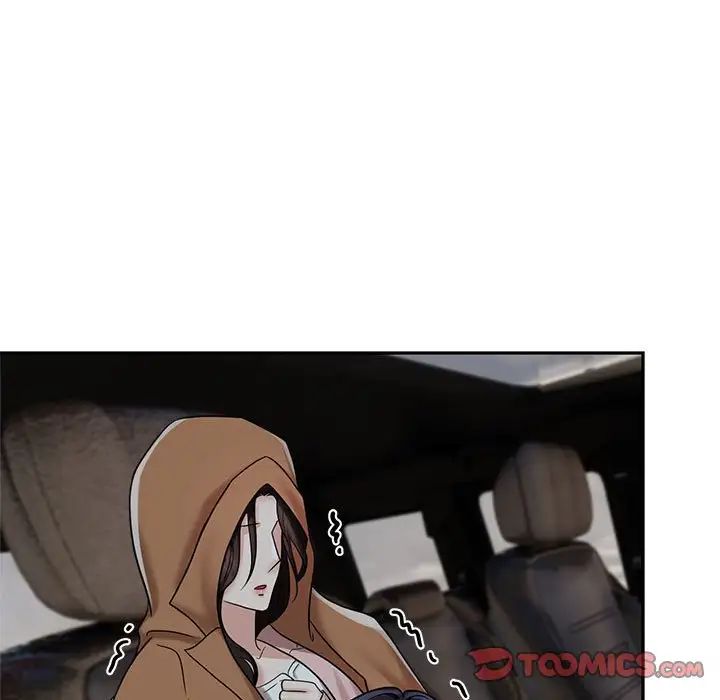 疯了才结婚第14话