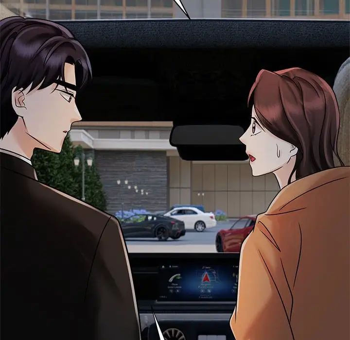 疯了才结婚第15话