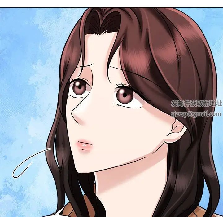 疯了才结婚第15话