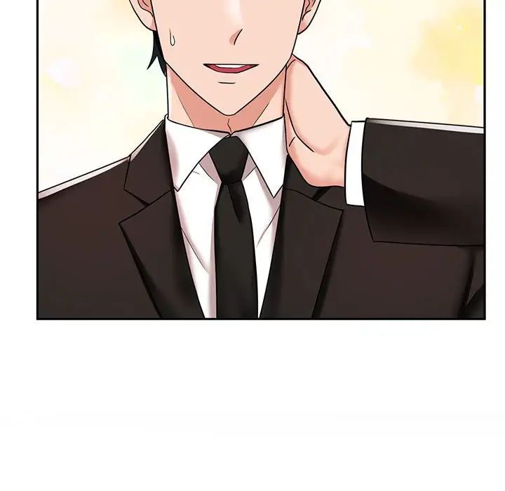 疯了才结婚第15话