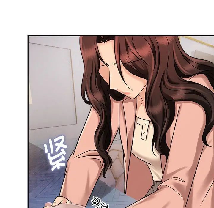 疯了才结婚第15话