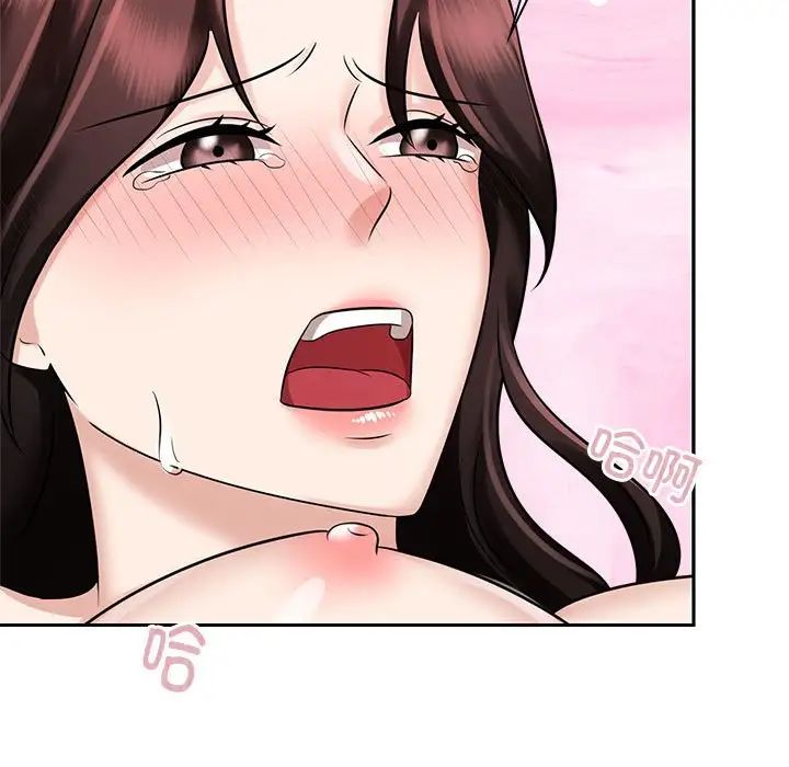 疯了才结婚第16话