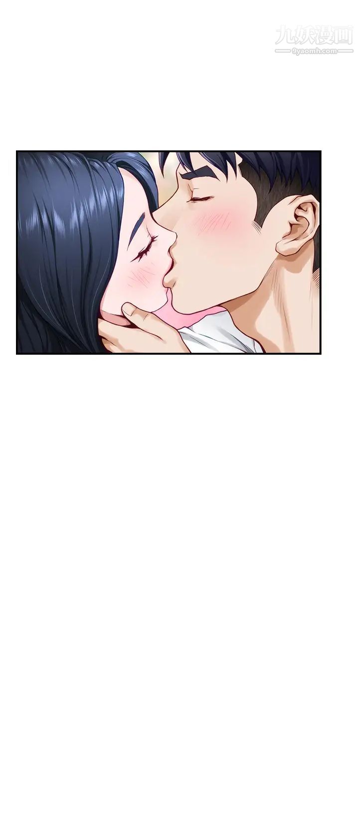 姊姊的房间第22话-在睡着的朋友旁刺激打炮♡