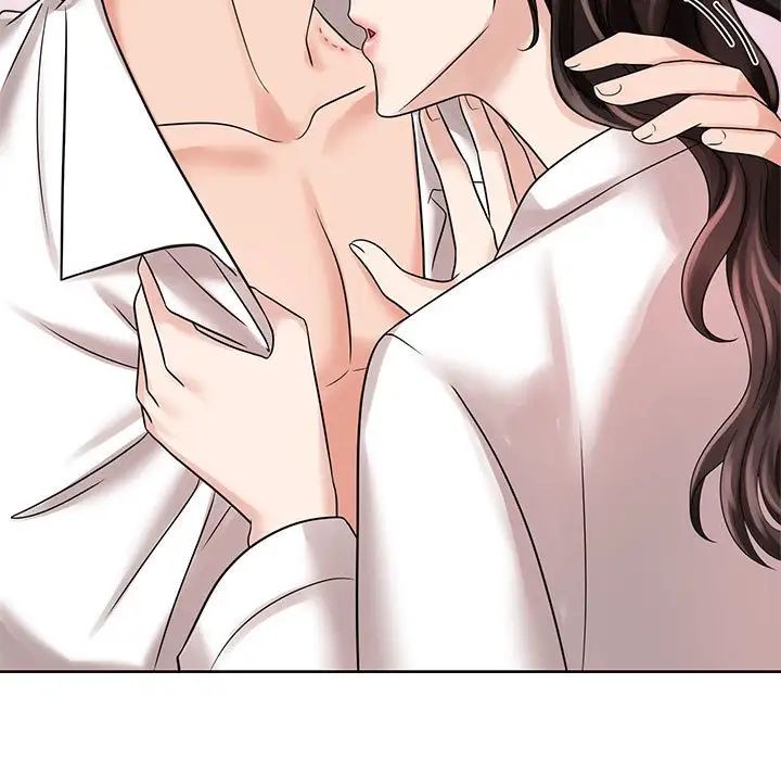 疯了才结婚第17话