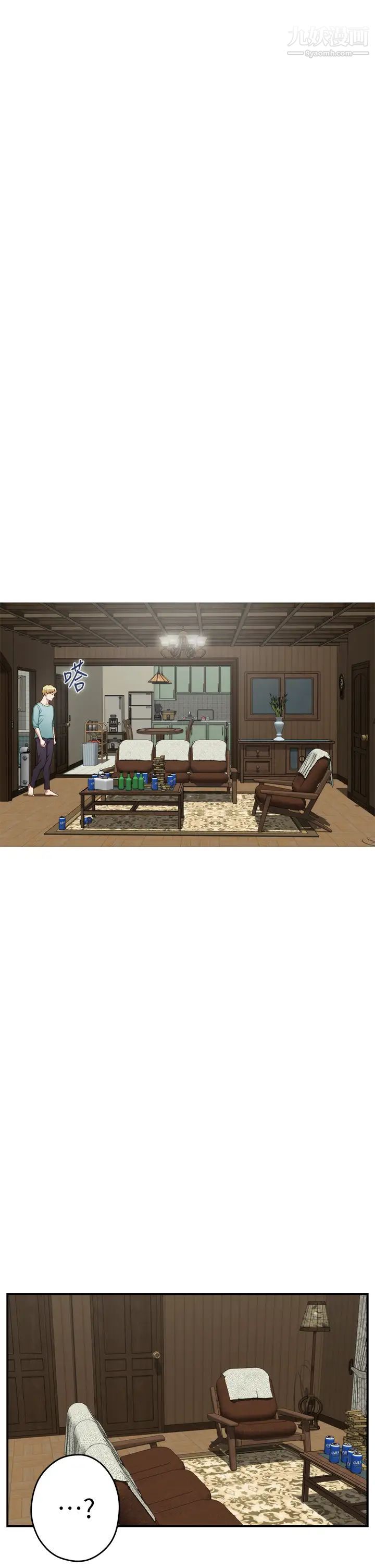 姊姊的房间第23话-关上门让我好好干妳!