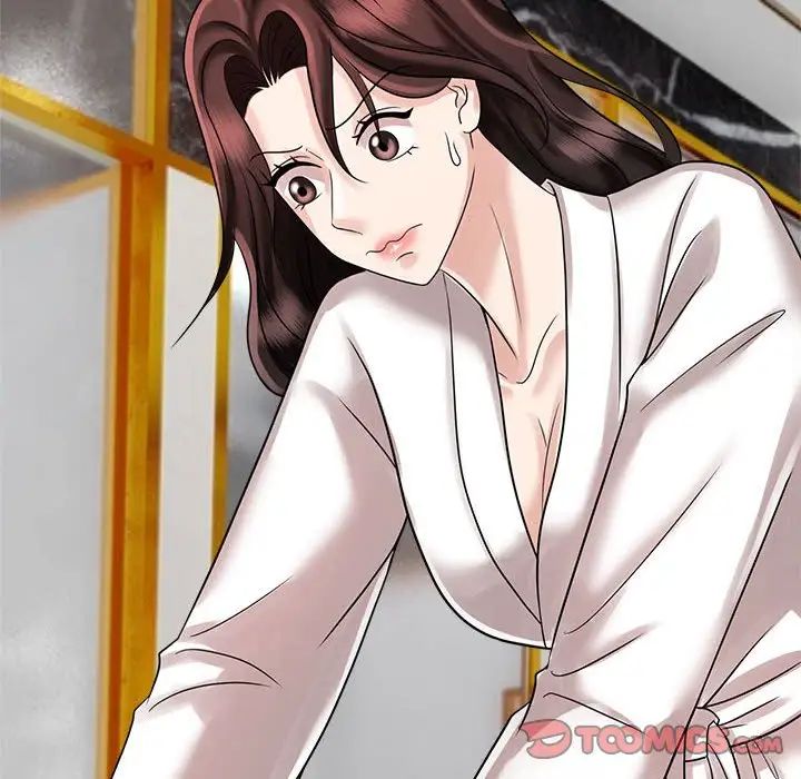 疯了才结婚第17话