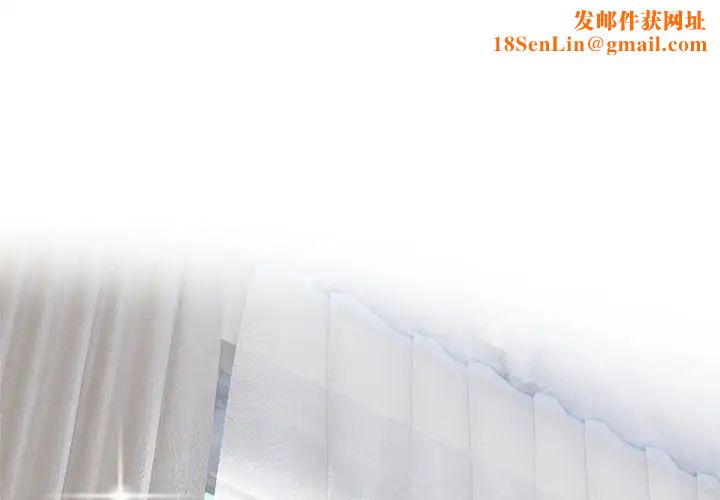 疯了才结婚第18话