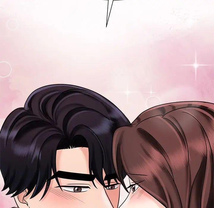 疯了才结婚第18话