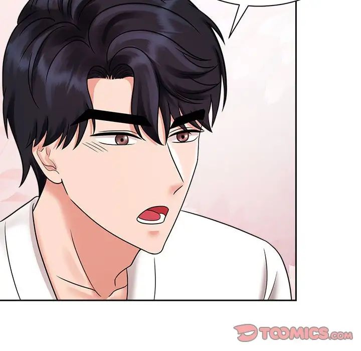 疯了才结婚第18话