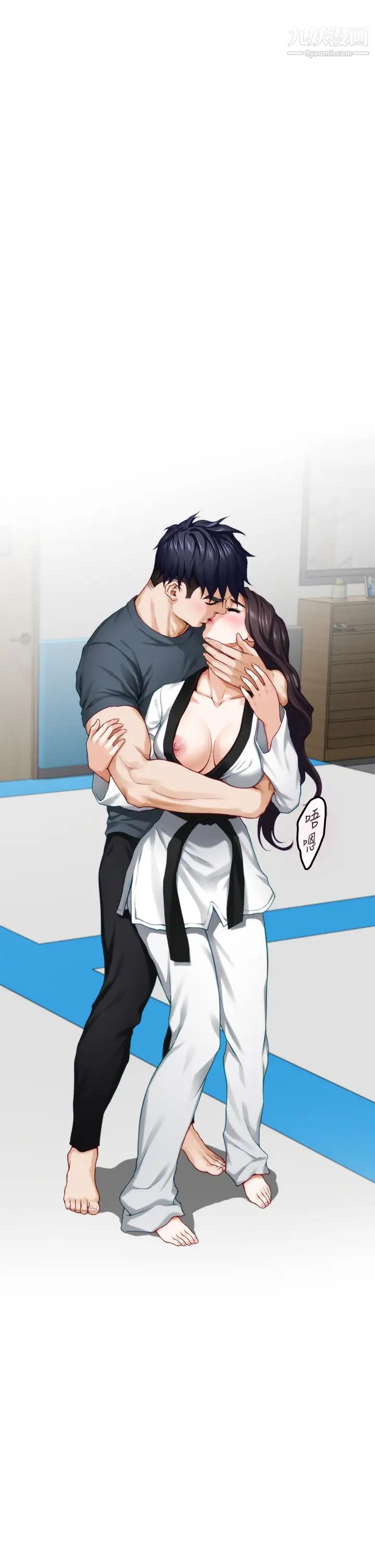 姊姊的房间第25话-道服里面不穿才对味