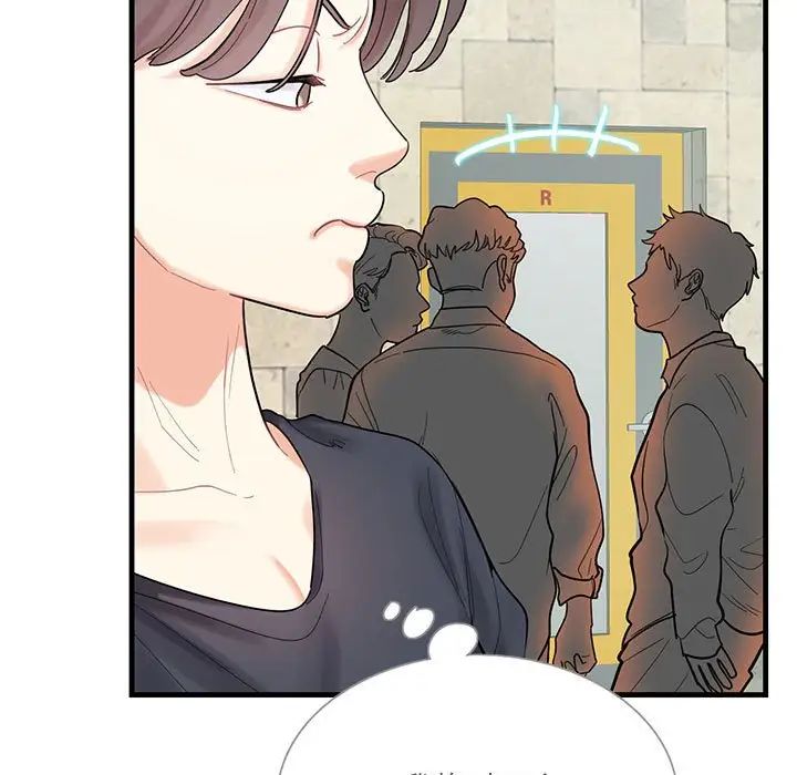 这难道是命中注定第1话