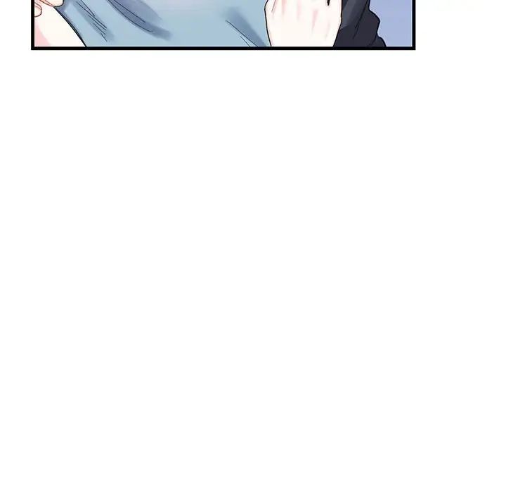 这难道是命中注定第1话