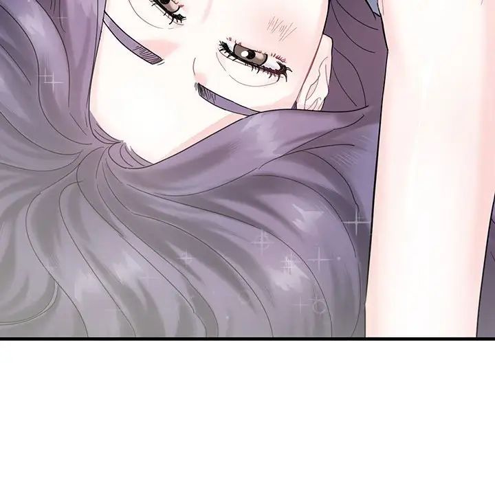 这难道是命中注定第1话