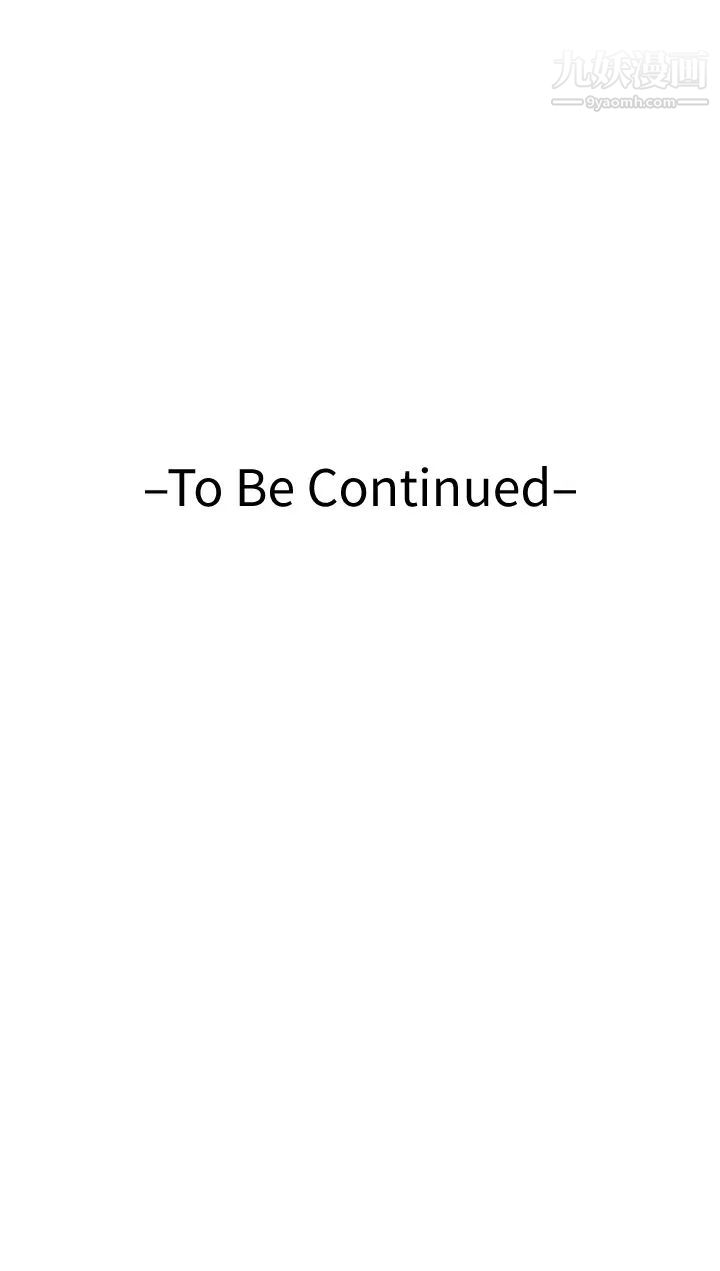 姊姊的房间第26话-那天…是我的第一次