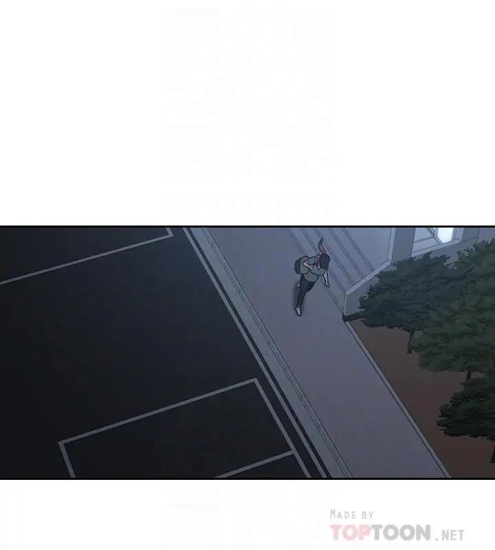 亲爱的大叔第49话-恋情的起点与终点