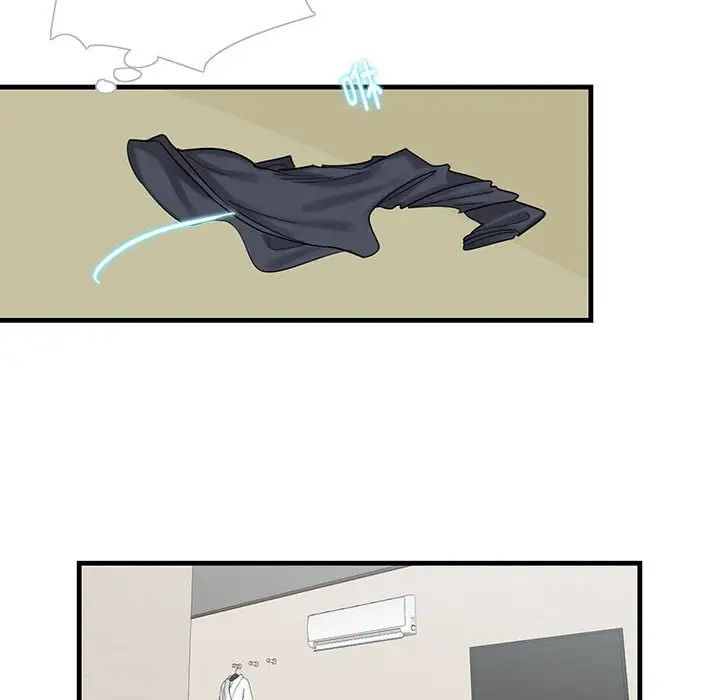 这难道是命中注定第1话