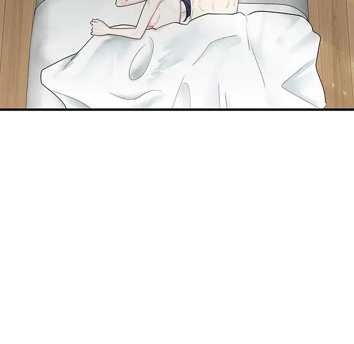 这难道是命中注定第1话