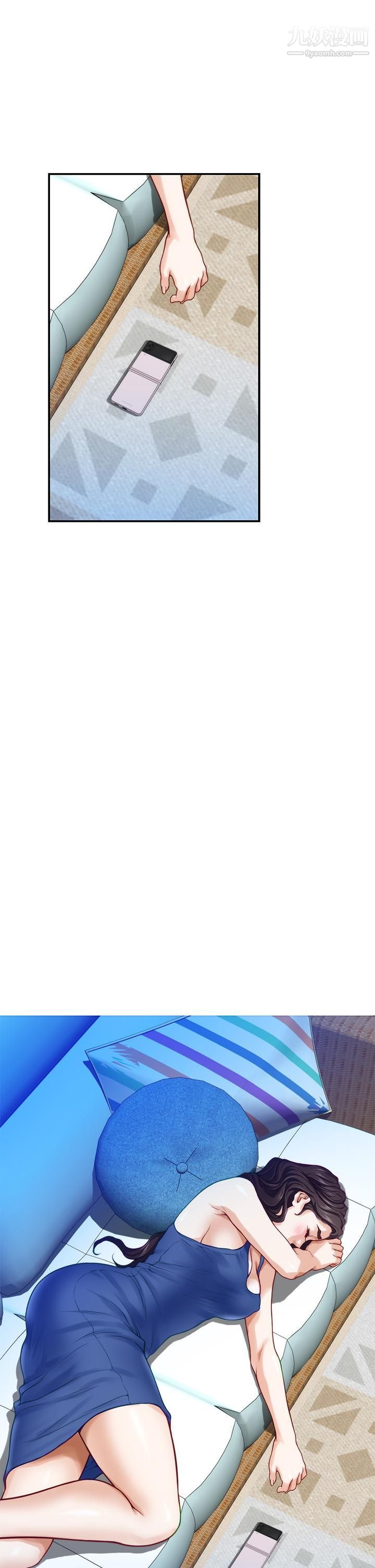 姊姊的房间第27话-再深一点，顶到最深处