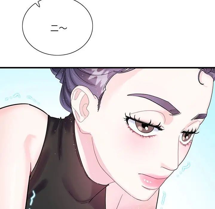 这难道是命中注定第2话