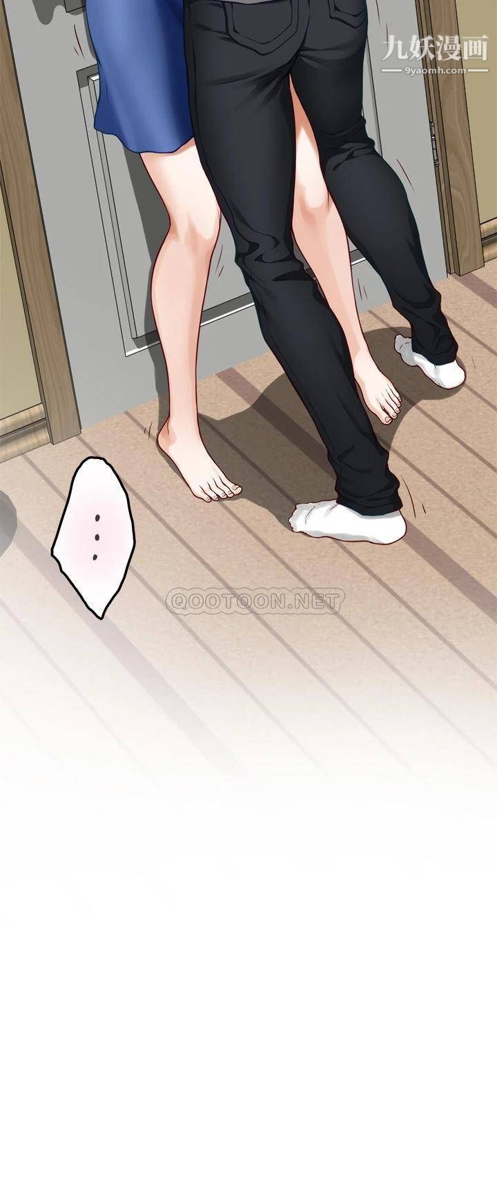 姊姊的房间第28话-背着朋友在姊姊房间打炮♡