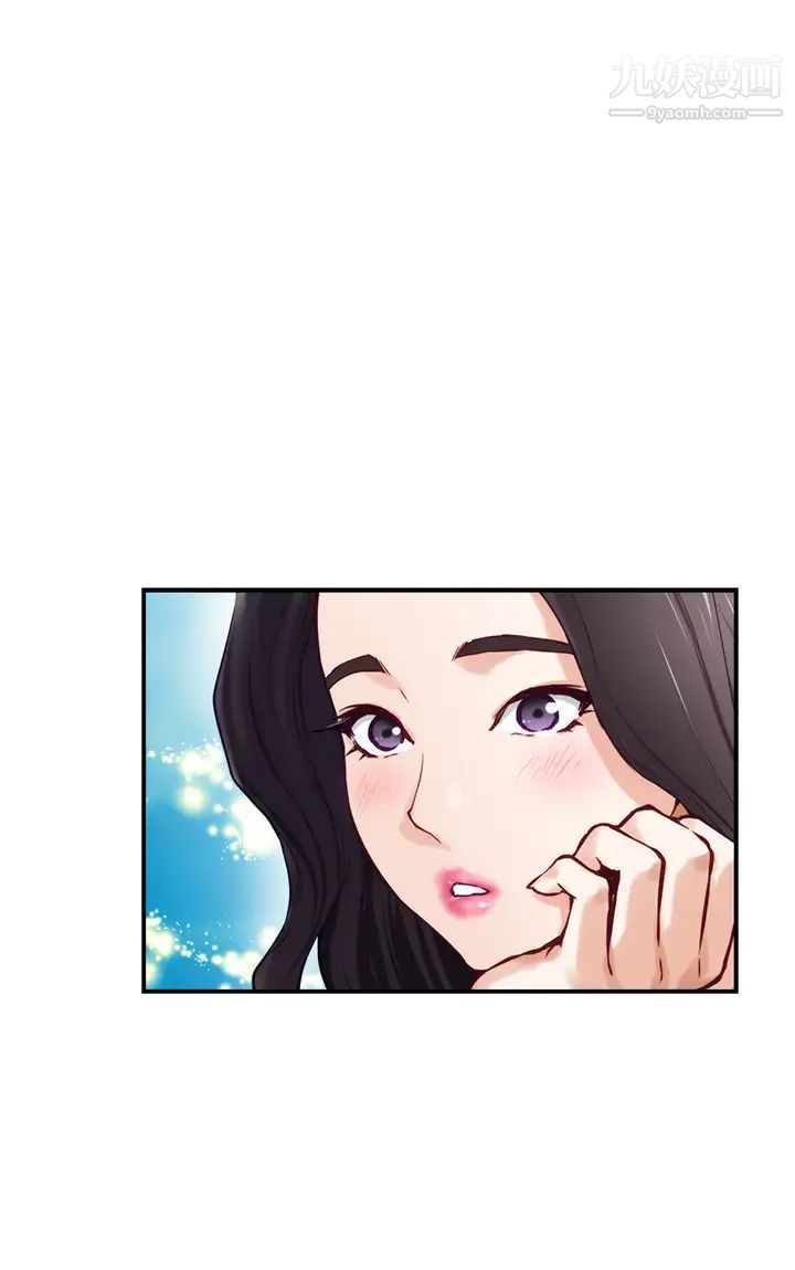 姊姊的房间第29话-姊姊甜美诱人的小穴♥