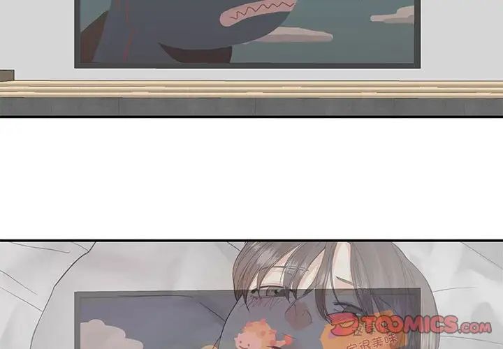 这难道是命中注定第4话