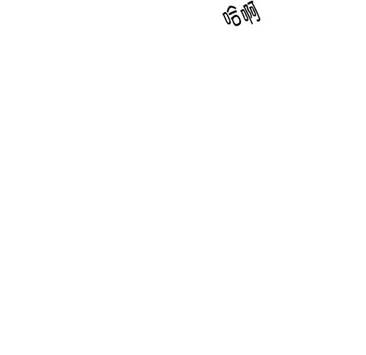 这难道是命中注定第4话