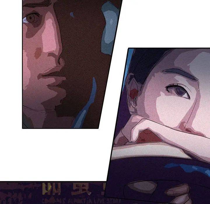 这难道是命中注定第4话
