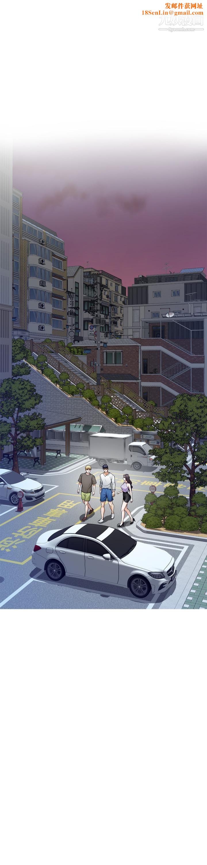 姊姊的房间第31话-地盘标记成功