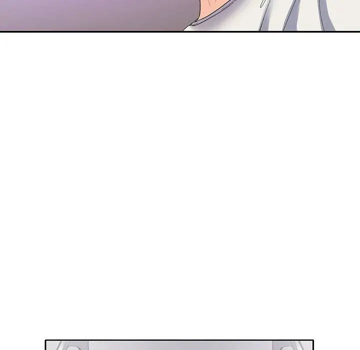 这难道是命中注定第5话