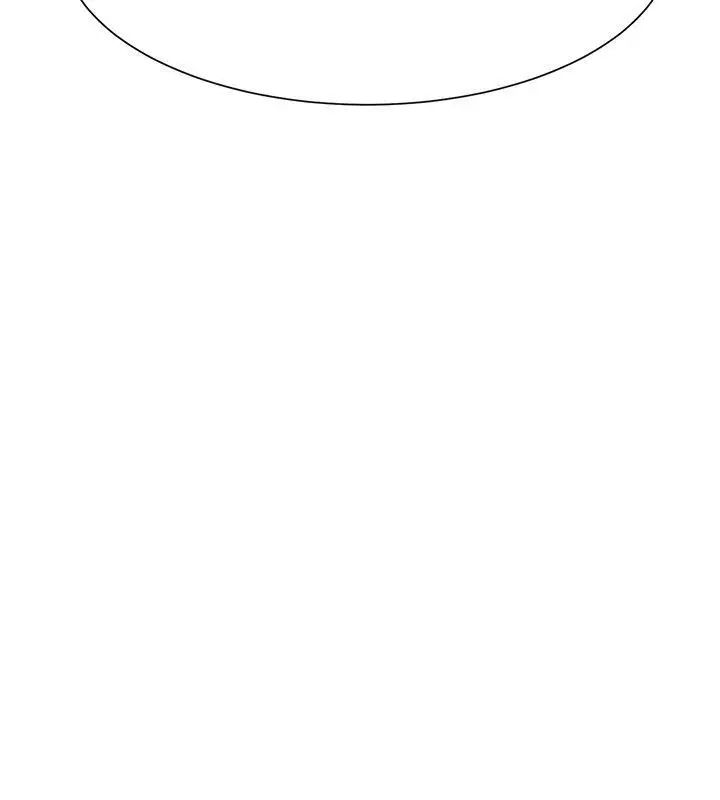 堕落教师[老师]第1话-我与老师的秘密关係