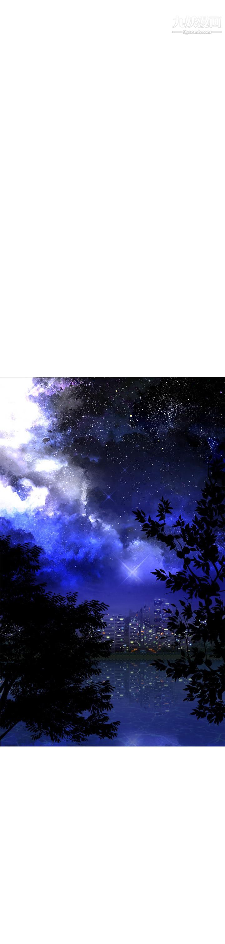 姊姊的房间第32话-我一直很想试试看野战