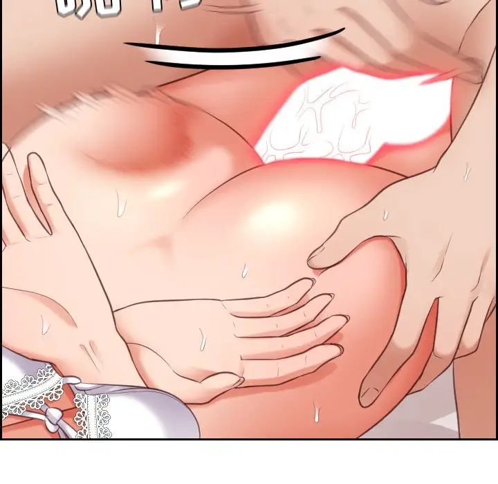 她的怪癖第10话