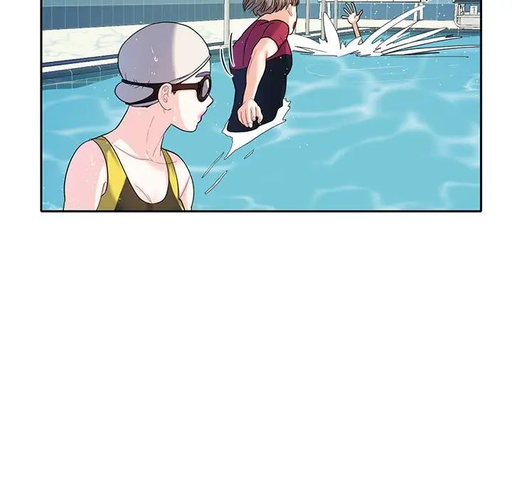 这难道是命中注定第7话