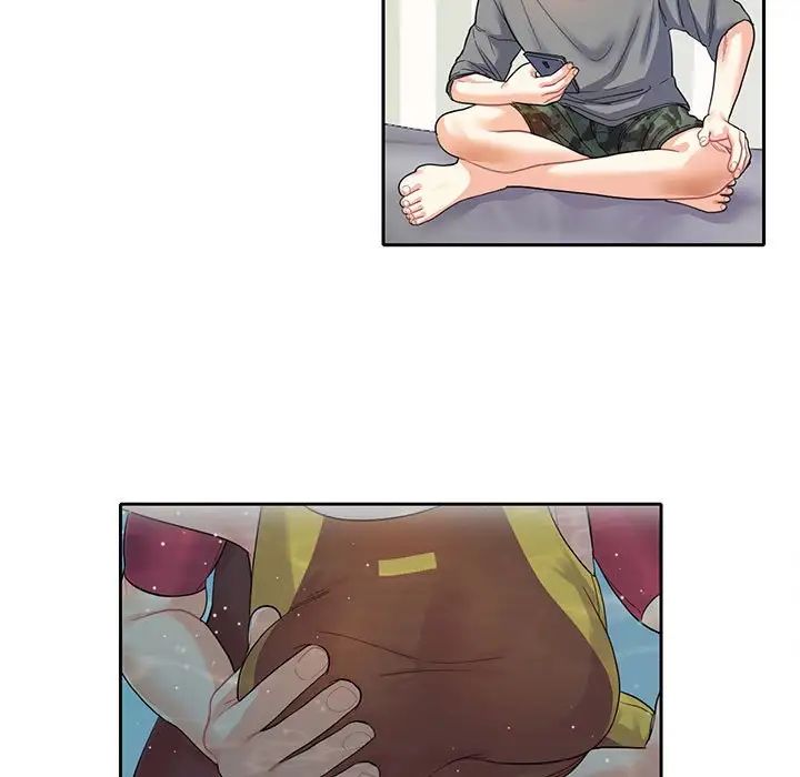 这难道是命中注定第7话