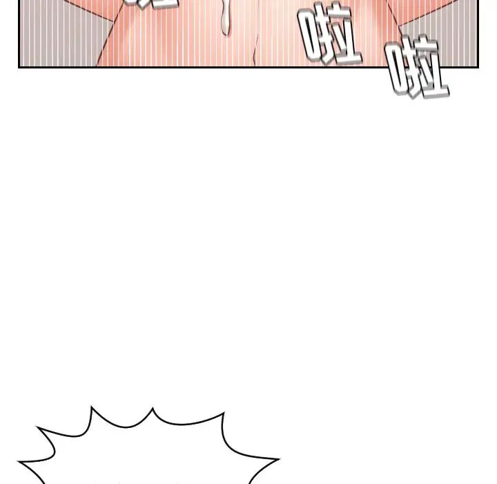 她的怪癖第10话