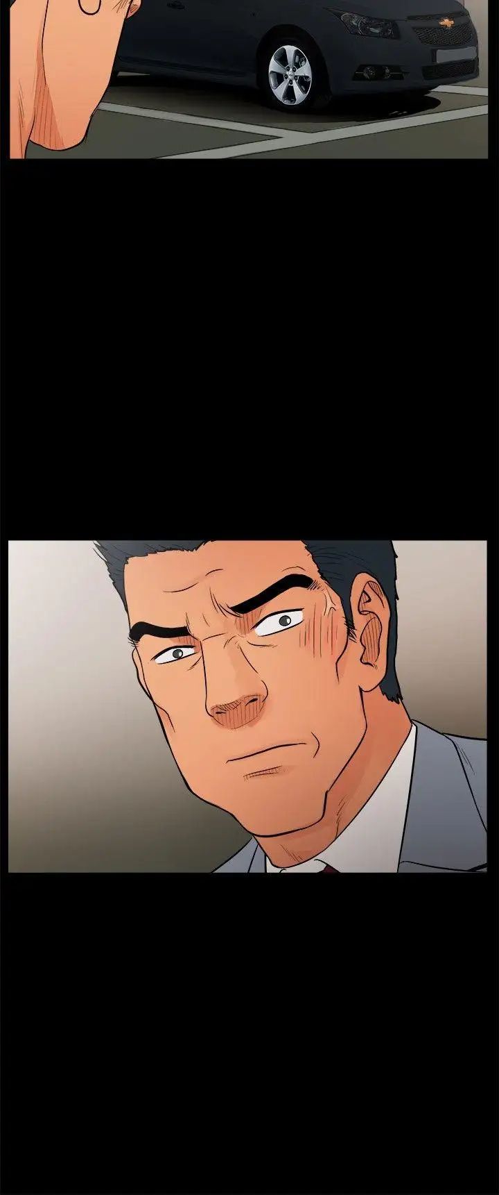 10亿风骚老闆娘第23话