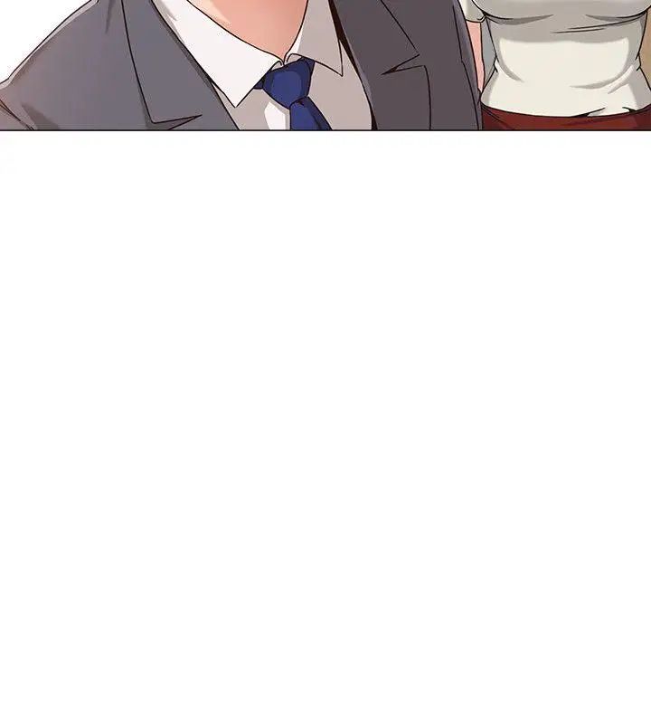 堕落教师[老师]第2话-校长的特别面谈