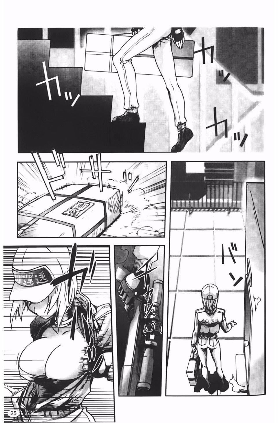 [蒟吉人]BitchTrap[蒟吉人]BitchTrap