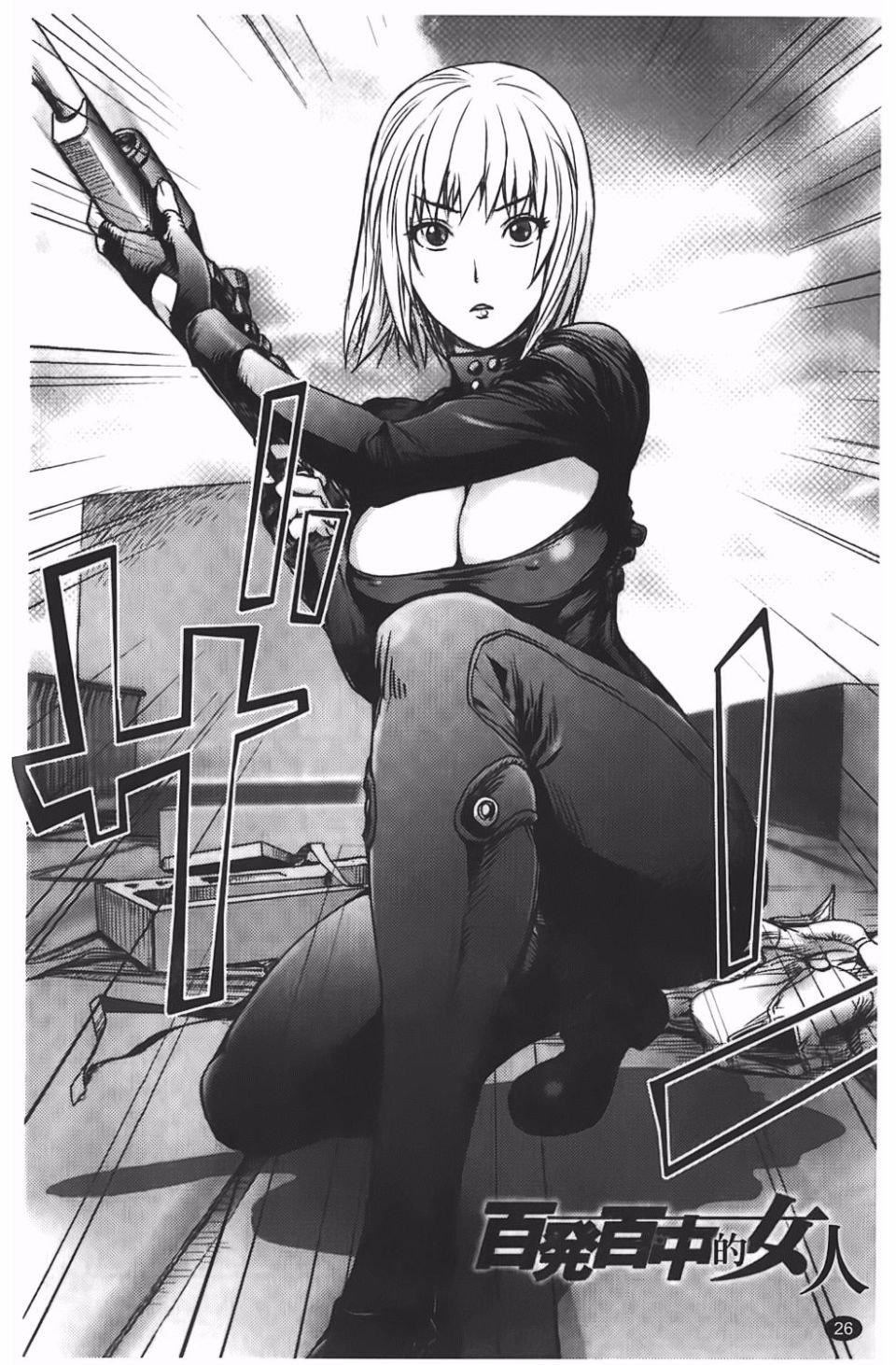 [蒟吉人]BitchTrap[蒟吉人]BitchTrap