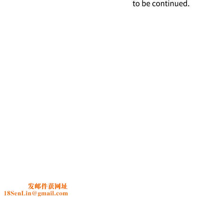 这难道是命中注定第8话