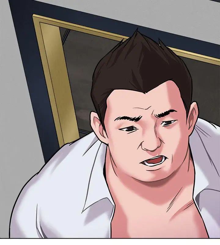 堕落教师[老师]第5话-和老师单独在家…