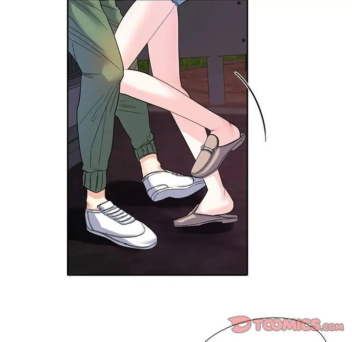 这难道是命中注定第9话