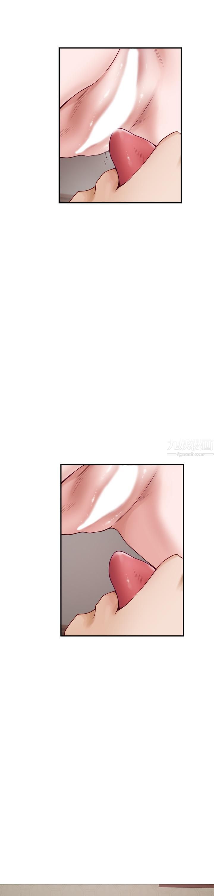 姊姊的房间第36话-自己爽完就想走?