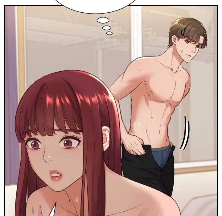 她的怪癖第11话