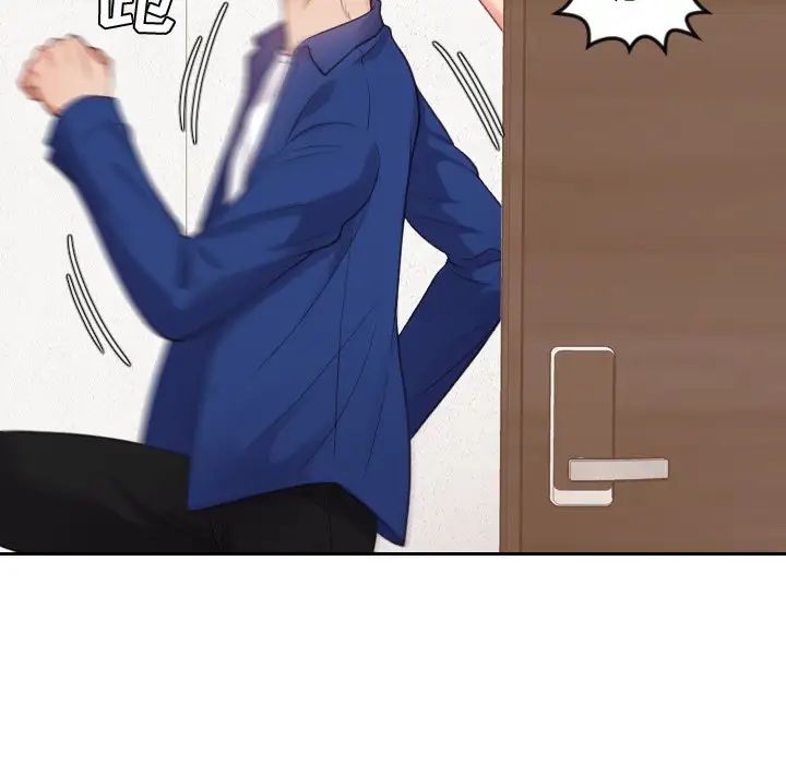 她的怪癖第11话