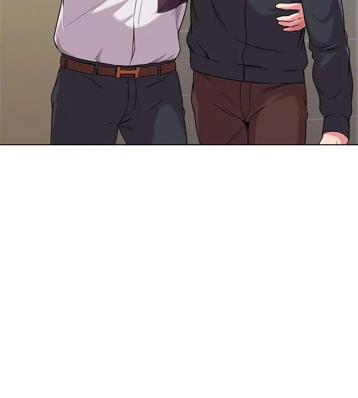 堕落教师[老师]第7话-深夜和宝英老师见面的男人