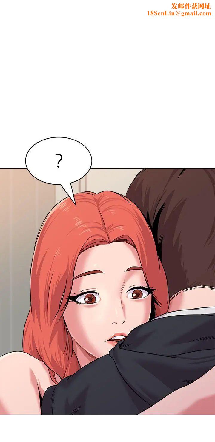 堕落教师[老师]第8话-让男人融化的英文老师